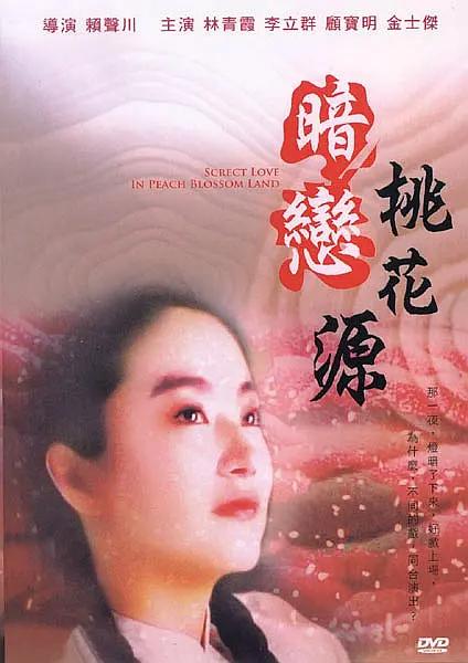 九九热精品国产