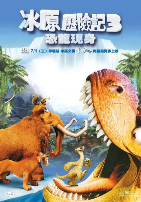国产亚洲欧洲日韩综合v